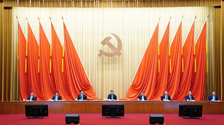 China's system of socialism 'has achieved remarkable success' under CCP - DayDayNews