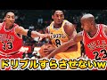 【トラウマになるw】本気のディフェンスで無双する人たちwww