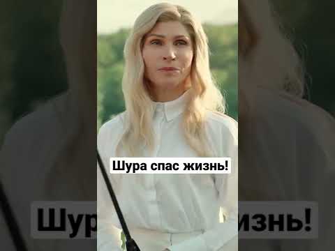 Как любимая песня спасла жизнь | Два холма #shorts