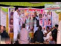 Ch Ehtesham Gujjar Vs Hafiz Nasir Challenge FULL Sarsawa 15 10 2024 Ch Ehtesham Gujjar Vs Hafiz Nasir Challenge FULL Sarsawa 15 10 2024