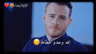 تهدا ياقلبي اجمل حالات واتس اب حب وغرام ||مقاطع عشق روم #لايك_للفيديو_وشتراك_بلقناة_حبكم_مقاطع