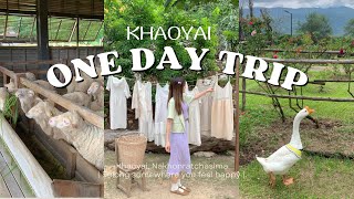 VLOG 11 | ⛰️🌳🐑 เที่ยวเขาใหญ่ one day trip, คาเฟ่สุดน่ารัก, ให้อาหารน้องแกะที่ Primo piazza Khaoyai