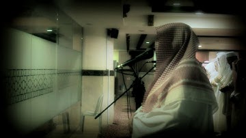 تلاوة من سورة النحل لفضيلة الشيخ صالح الأنصاري حفظه الله
