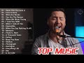 Boyce Avenue Greatest Hits | Acoustic Playlist 2021