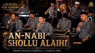 PRAY UPON THE PROPHET - KiaiKanjeng