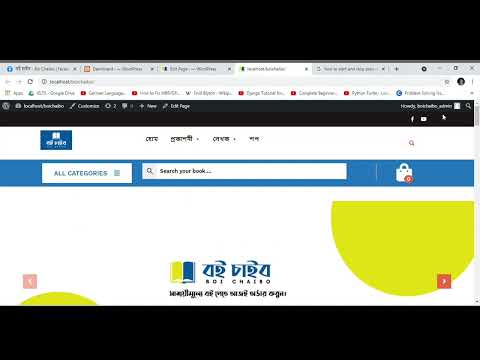 Ecommerce website using