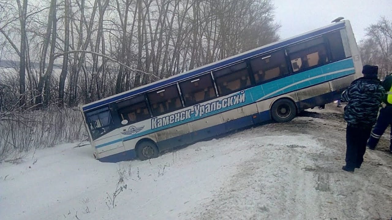 Автобус каменск уральский челябинск