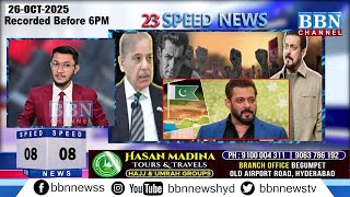 Download Lagu BBN Speed Nieuws | 26 okt. 2025 | 25 updates in 5 minuten | BBN NIEUWS MP3 Download Lagu BBN Speed Nieuws | 26 okt. 2025 | 25 updates in 5 minuten | BBN NIEUWS MP3