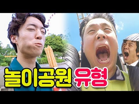 2월 에버랜드 할인