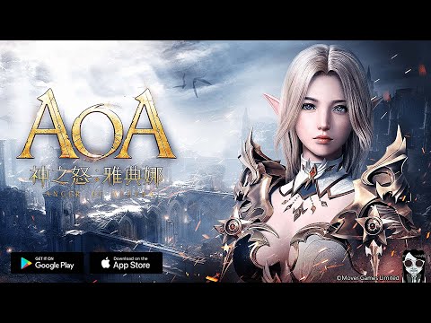 AOA Wrath of God: Athena - Official Launch Taiwan Gameplay Android APK iOS