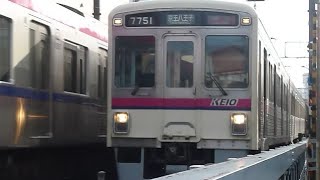 [警笛あり]京王7000系6+4両編成 特急 明大前駅発車