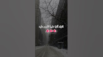 اترك أثرا طيبا تؤجر عليه#قراءن #اكسبلور #تلاوة_هادئة #المصحف