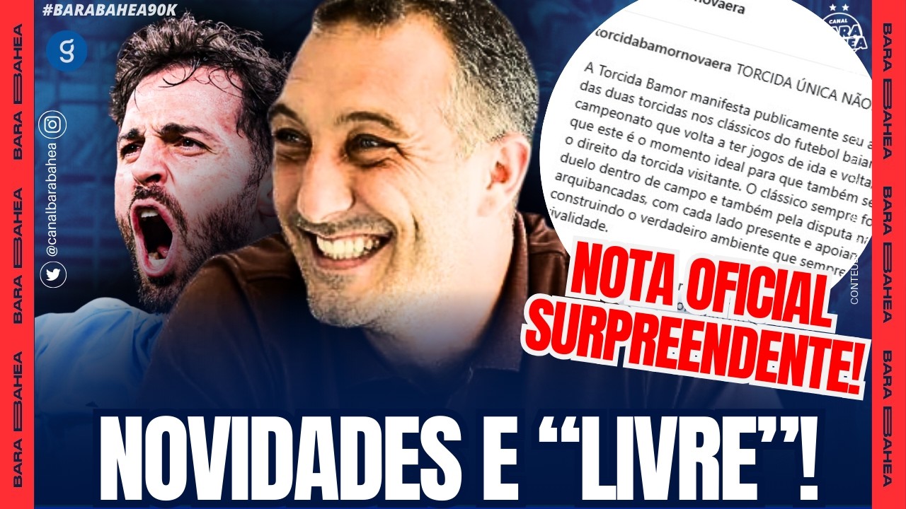 👀🤑🚨ASTRO DO CITY 