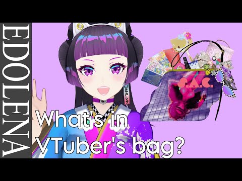 VTuber 江戸レナのカバンの中身を紹介します！｜What's in my bag?