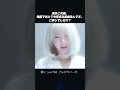 日本より韓国で知られている日本の曲