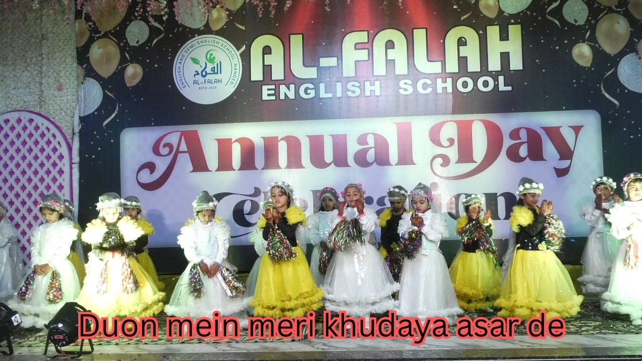 Annual day 2025-2026 ||Al Falah English School Nanded ||Duaon mein meri khudaya asar de