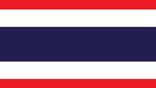 معلومات عامة عن تايلاند