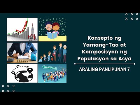 Video: Bakit mahalaga ang dynamics ng populasyon?