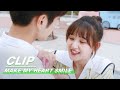 Clip：Ye Draws A Heart-Shape On Gu's Shirt | Make My Heart Smile EP05 | 扑通扑通喜欢你 | iQiyi