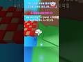 여러분들에게 추억의 게임은 무엇인가요..? #로블록스 #롤링스카이