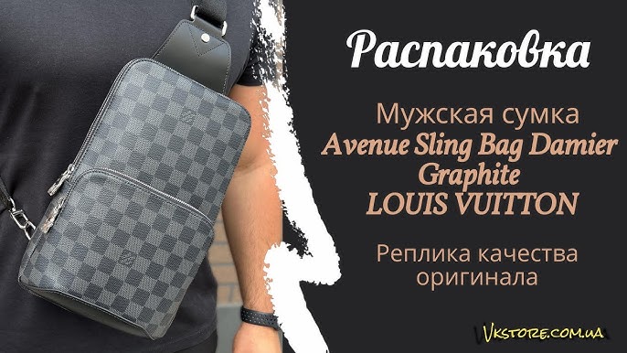 Fake Louis Vuitton Avenue Sling Bag Monogram Macassar M45897 Replica At  Cheap Price