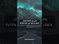ماهي السبع الموبقات عبد المجيد الخويطر ماهي السبع الموبقات عبد المجيد الخويطر