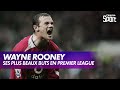 Les plus beaux buts de wayne rooney en premier league