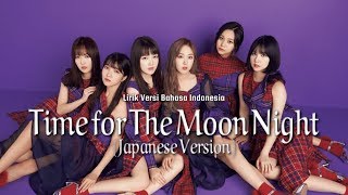 GFRIEND - Time For The Moon Night (Japanese Version) [Lirik Indonesia]