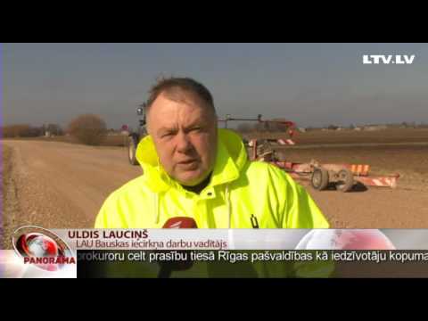 Video: Jauns Darvinijas Līmenis, Plāksteris