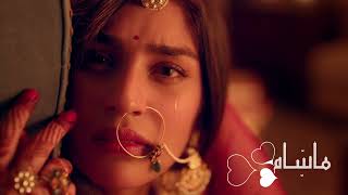 عاشقانه هندي سندره له پشتو ژباړې سره هندي هندی فیلم makhampro viral