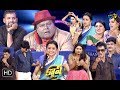Cash | Raising Raju,Dora Babu,Apparao,Prasad | 10th November 2018 | Full Episode | ETV Telugu Mp3