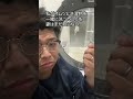 終わったでしょなんなの #やりらふぃー #melandxhauken #chernobyl2017 #tokyo #大京警備保障 #fyp #daikyosecuritycompany #foryou