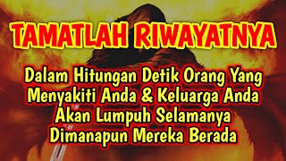 Putar Segera Ayat Iniagar Orang Yang Dzolim Pada Anda Mendapat Karma Balasan Dari Allah