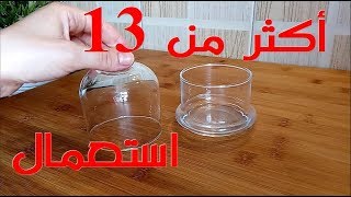 حصري?  : استعمالات ذكية للأجراس الزجاجية ستدهشك للمطبخ والديكور لا يفوتكم ?