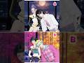 Kiss🤭#zepeto #love #couple #tiktok #jinu #zepetolove #viral #trend #shorts #kpopdemonhunters #fypシ
