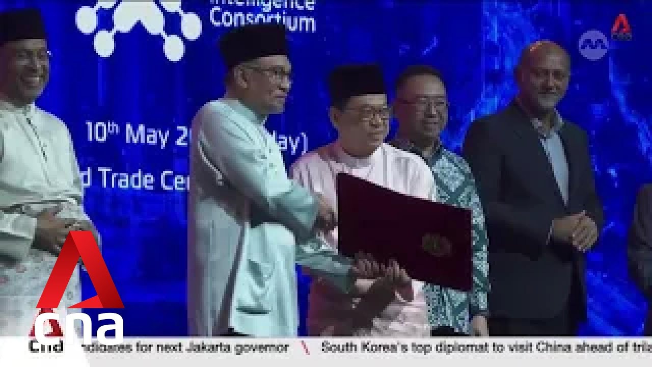 马来西亚推出国家人工智能人才路线图 – YouTube