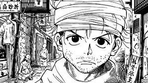 تحميل ハンターハンター 341 Raw