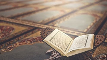 سورة القيامة - القارئ الشيخ عبدالله شالواله - رمضان ١٤٤٦ هـ