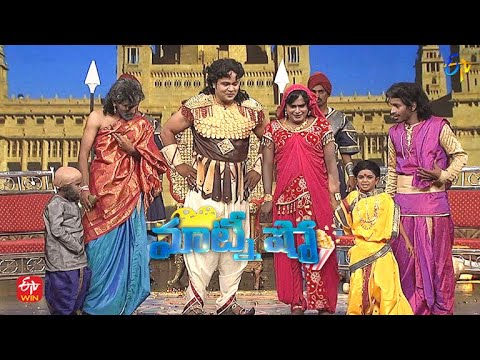 Bahubali Spoof' | Baskar,Saddam,Naresh,Sudhakar | Matinee Show | 10th July  2022 | ETV Telugu - YouTube