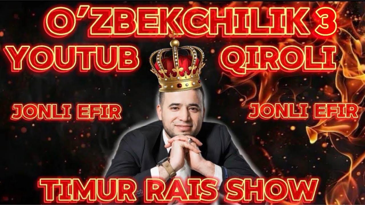 ABROR MUHTOR ALY TIMUR RAIS SHOW SUD GULIRANO QOSIMOVA SROJMEDYA DAHSHAT