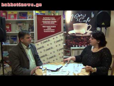 კვირის სტუმარია თესაუს ადმინისტრაციის ხელმძღვანელი პაატა გოცირიძე