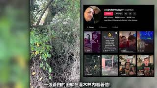 靈異視頻系列57：