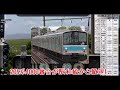 【ゆっくり実況】BVE Trainsim5 ゆっくりたちの鉄道運転ライフ（JR阪和線　和歌山→日…