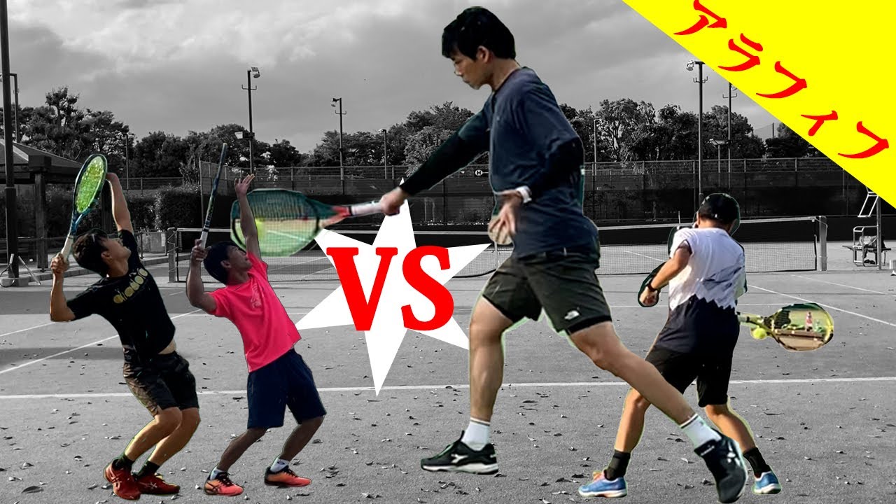 テニス ダブルス 上手な30代とダブルス練習 おしゃれテニスと組んで3試合目 Tennis Youtube