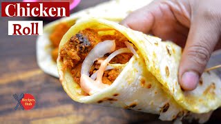 Chicken Roll Recipe | चिकन रोल रेसिपी रेस्टोरेंट स्टाइल | Chicken Roll by Recipes Hub screenshot 4