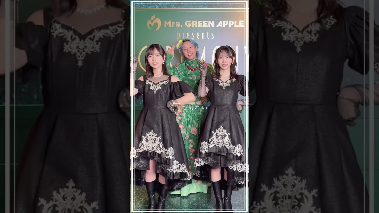 🍳 #breakfast🐣 @46officialyoutubechannel99 #正源司陽子 #藤嶌果歩 #MrsGREENAPPLE #藤澤涼架 #MGA_CEREMONY