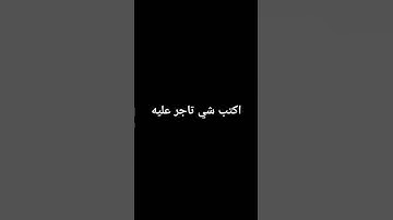 #راحة_نفسية #تلاوة_خاشعة #تلاوة_هادئة #آية #قران #قران_كريم #محمد_اللحيدان #اكسبلور #المصحف