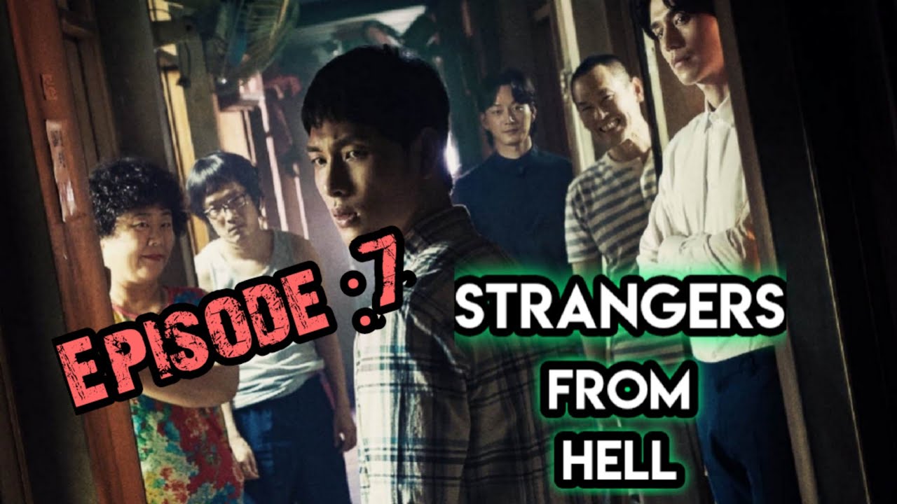 Strangers from hell ep:7 | മലയാളം റിവ്യൂ - YouTube