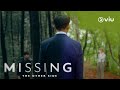 MISSING: THE OTHER SIDE Teaser #2 | Go Soo, Ahn So Hee | Coming to Viu