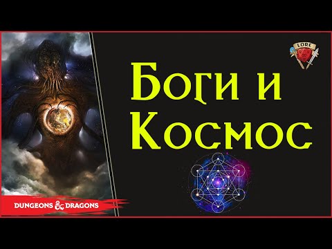 Видео: Почему была принята теория флогистона?